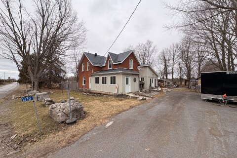 Additional image 8 of 1330 Rapids Road, Tweed, ON, K0K 3J0