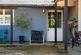 Additional image 14 of Overcote Road, Over, CB24