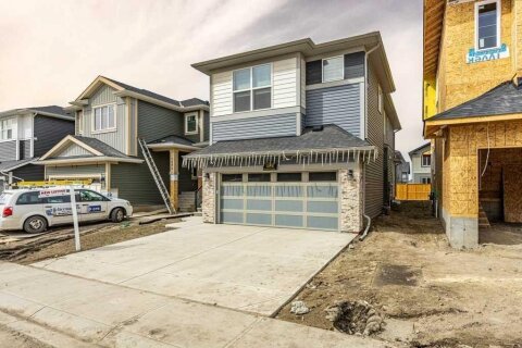 Additional image 8 of 1098 Midtown Avenue SW, Airdrie, AB, T4B 5N1