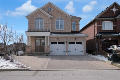 Additional image 7 of 13 Herefordshire Crescent NE, Newmarket, ON, L9N 0B7