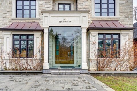 Additional image 8 of 1831 Spruce Hill Road, Pickering, ON, L1V 1S5