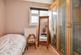 Additional image 13 of Belbrough Close, Hutton Rudby, Yarm, North Yorkshire, TS15