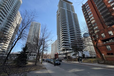 Additional image 8 of 1111-50 Dunfield Avenue, Toronto, ON, M4S 0E4