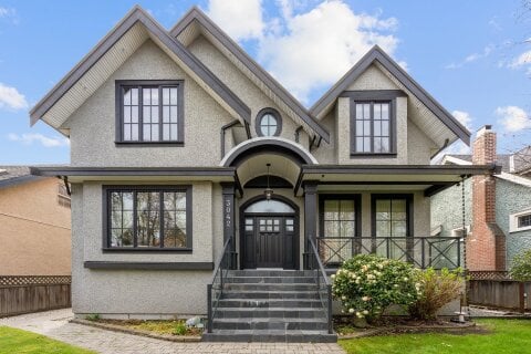 Additional image 7 of 3042 33rd Avenue W, Vancouver, BC, V6N 2G7