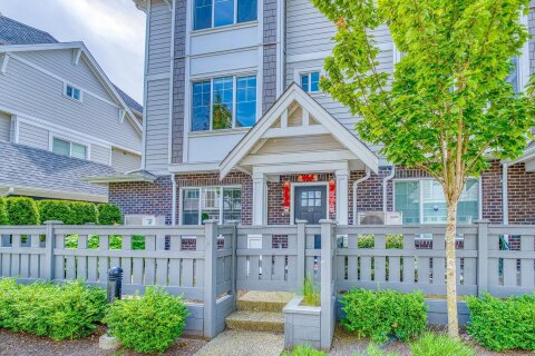 Additional image 7 of 21-7180 Lechow Street, Richmond, BC, V6Y 0K9