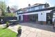 Additional image 40 of Park Drive, Grimsby DN32