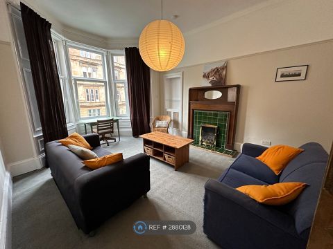 Maybank Street, Glasgow G42