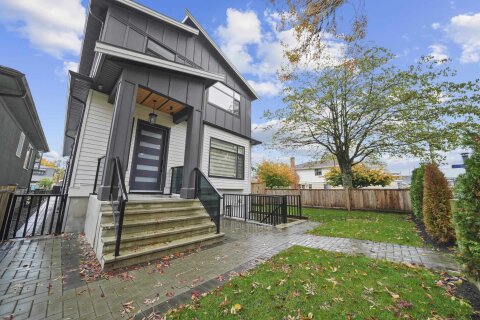 Additional image 8 of 2995 17th Avenue E, Vancouver, BC, V5M 2N4