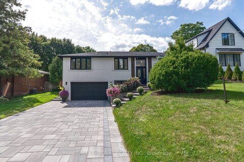 Additional image 8 of 206 Richard Avenue, Newmarket, ON, L3Y 4P7