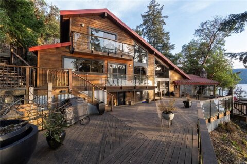Additional image 8 of 6966 Mark Lane, Central Saanich, BC, V9E 2A1