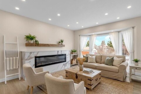 Additional image 8 of 956 Bracewood Rise SW, Calgary, AB, T2W 3C9