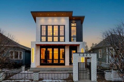 Additional image 7 of 1321 10 Avenue SE, Calgary, AB, T2G 0W8