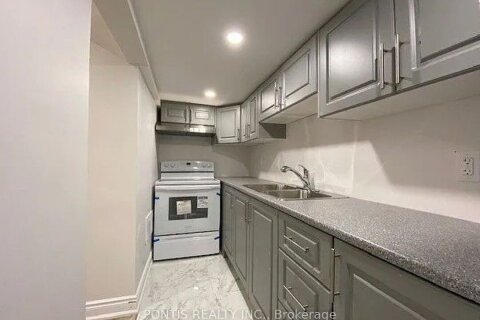 Additional image 7 of Basement Apt-188 Holmes Crescent, Milton, ON, L9T 0V9