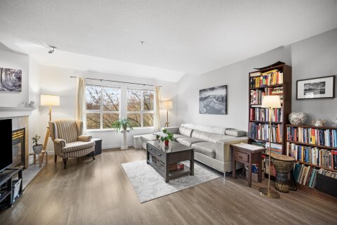 Additional image 7 of 1145 O'flaherty Gate, Port Coquitlam, BC, V3C 6H2