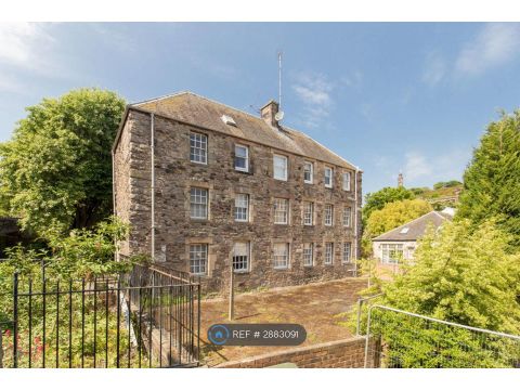 Canongate, Edinburgh EH8