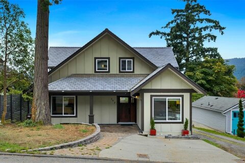 Additional image 8 of 767 Harding Lane, Central Saanich, BC, V8M 2G2