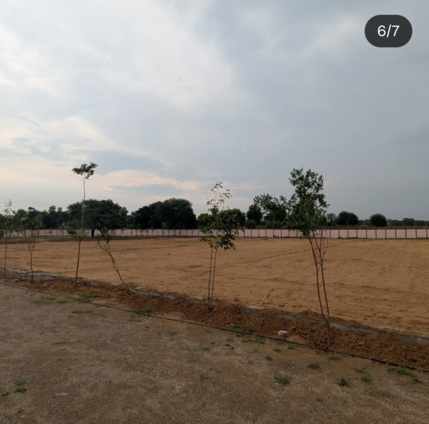 Additional image 3 of Kalwar Road, Jaipur