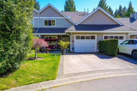 Additional image 7 of 5272 Arbour Crescent, Nanaimo, BC, V9T 6E5