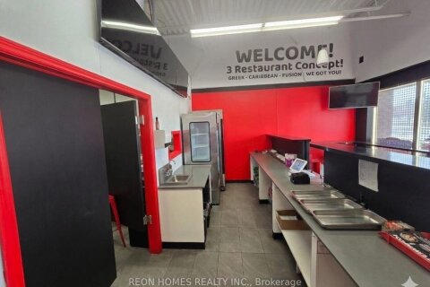 Additional image 8 of 607 Kingston Road, Pickering, ON, L1V 3N7