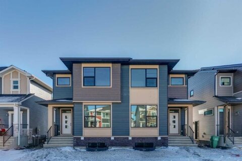 Additional image 7 of 335 Fireside Drive, Cochrane, AB, T4C 3E1