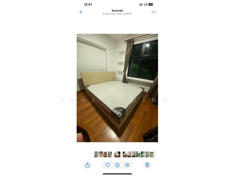 31 Pasir Ris Drive 3 photo 3