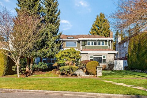 Additional image 8 of 1369 55th Avenue W, Vancouver, BC, V6P 1R3