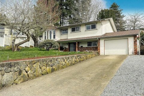 Additional image 8 of 32881 Orchid Crescent, Mission, BC, V2V 4K4