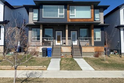Additional image 7 of 959 Miners Boulevard W, Lethbridge, AB, T1J 5T8