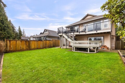 Additional image 7 of 3985 Frames Place, North Vancouver, BC, V7G 2M5