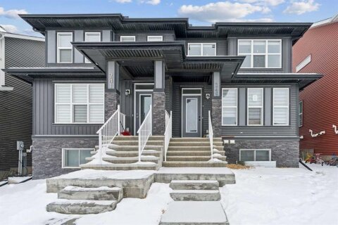 Additional image 7 of 249 Aquila Drive NW, Calgary, AB, T3R 1Y6