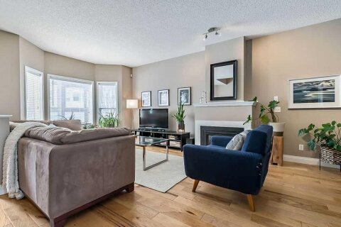 Additional image 7 of 119 Citadel Lane NW, Calgary, AB, T3G 4E1