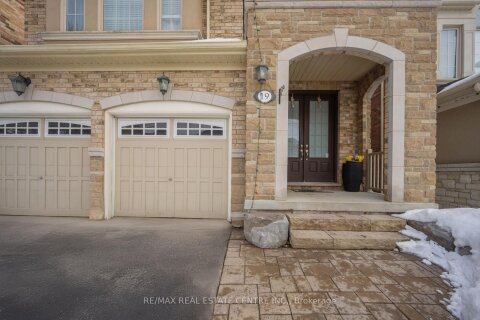 Additional image 8 of 19 Mediterranean Crescent, Brampton, ON, N9V 3X6