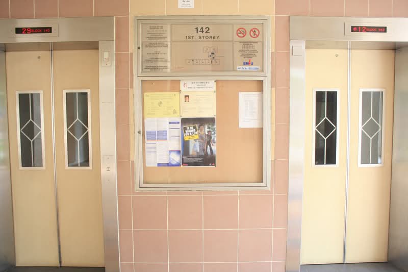 Additional image 9 of 142 Lorong 2 Toa Payoh
