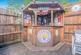 Additional image 22 of Wheelwright Close, Leeds