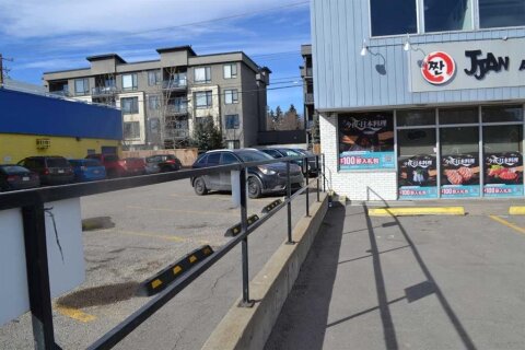 Additional image 5 of 602 16 Avenue, Calgary, AB, T2M 0J7
