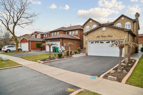Additional image 8 of 247 Vodden Street W, Brampton, ON, L6X 2X7