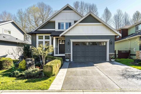Additional image 7 of 46-14500 Morris Valley Road, Mission, BC, V0M 1A1