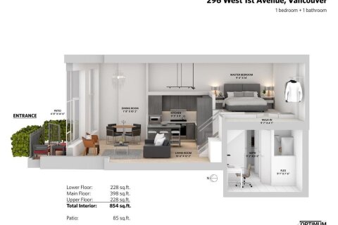 Additional image 8 of 296 1st Avenue W, Vancouver, BC, V5Y 3T2