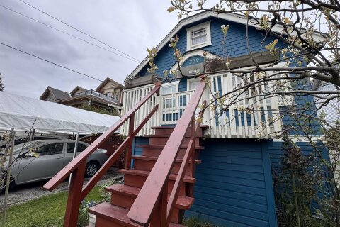 Additional image 8 of 309 Boyne Street, New Westminster, BC, V3M 5J9