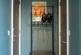 Additional image 15 of 21 Chamberlayne Road, London, NW10