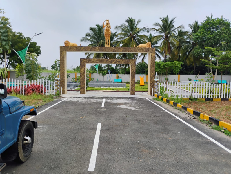 Kovilapalayam, Coimbatore