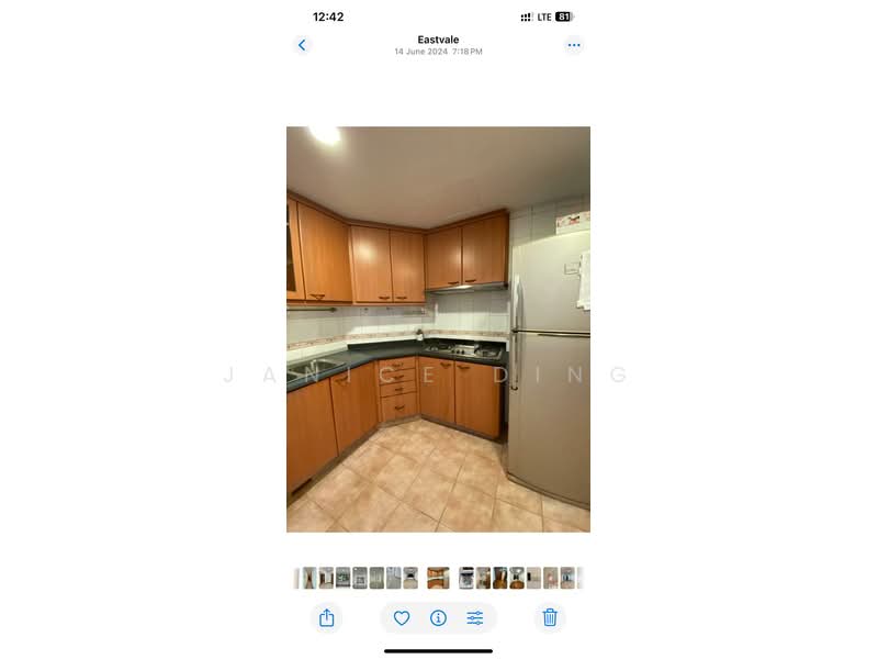 31 Pasir Ris Drive 3 photo 5