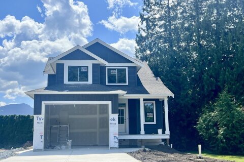 Additional image 7 of 7033 Eden Drive, Chilliwack, BC, V2R 1E6