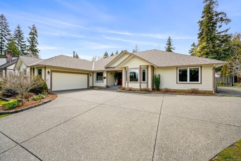 Additional image 9 of 4651 Montrose Drive, Courtenay, BC, V9N 9S8