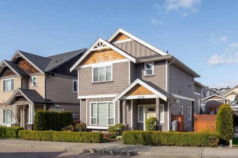Additional image 7 of 3019 Dornier Road, Langford, BC, V9B 0N1