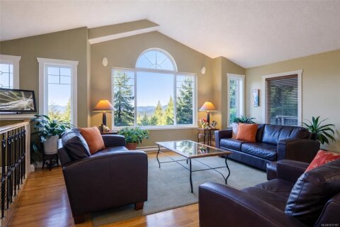 Additional image 9 of 1420 Elan Place, Sooke, BC, V9Z 1B2