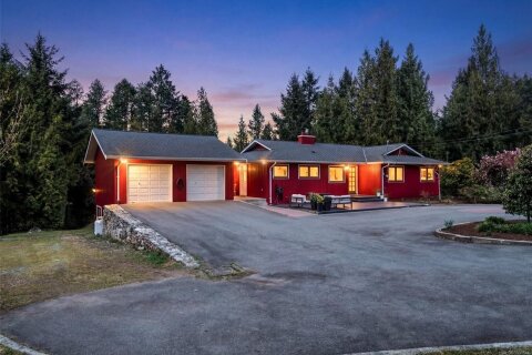 Additional image 7 of 1065 Braithwaite Drive, Cobble Hill, BC, V8H 0E2