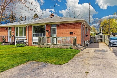Additional image 8 of 75 Tulloch Drive, Ajax, ON, L1S 2S3