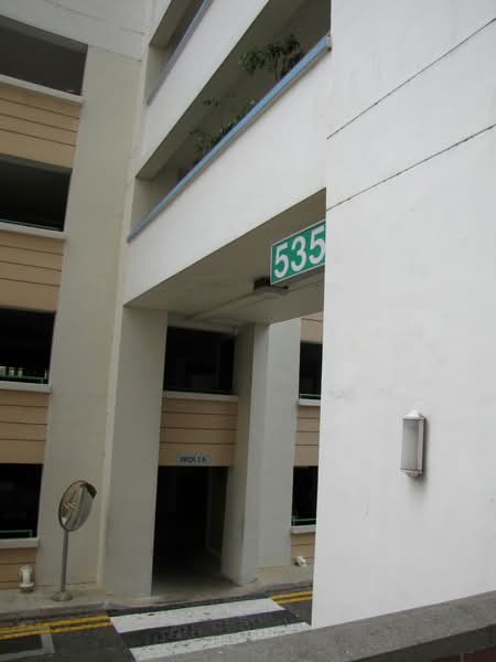 Additional image 10 of 535 Bukit Panjang Ring Road