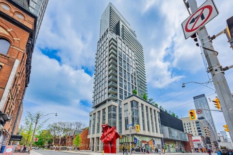 Additional image 7 of 1806-3 Gloucester Street, Toronto, ON, M4Y 0C6